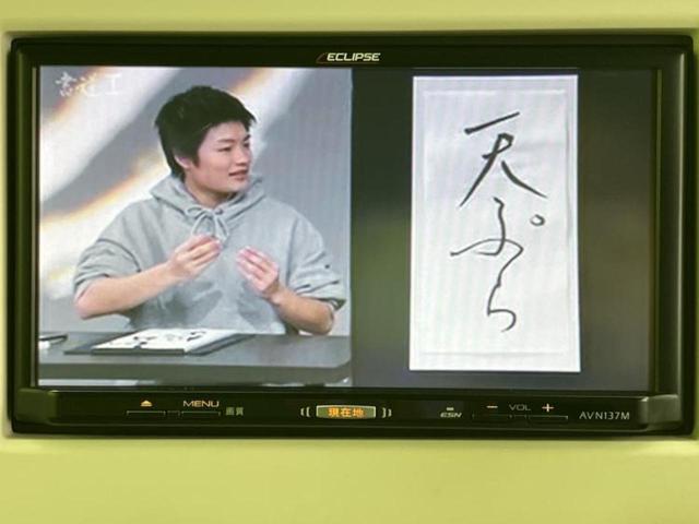 �����ł̂��x�������������̂��q�l�I�܂��͂����ς肾���ł����񂨖₢���킹���������I���q�l�ɍœK�Ȃ��x�����v����������Ă������܂��I