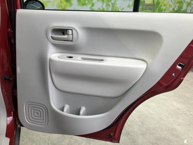 �v�d�b�`�q�r�̍݌Ƀy�[�W�����������������ɂ��肪�Ƃ��������܂��I�v�d�b�`�q�r�́u���q�l���v�����b�g�[�ɂ��q�l�̃J�[���C�t��S�͂ŃT�|�[�g�������܂��I