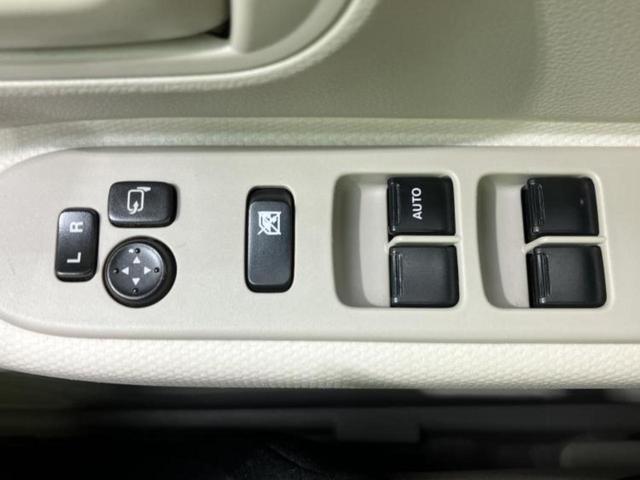 ������̂��Ԃ͂������ł��傤���H�����ł��C�ɂȂ��Ă��������܂����琥�񂨖₢���킹���������I����ɂ��Ԃ̏ڍׂ������肢�����܂��I