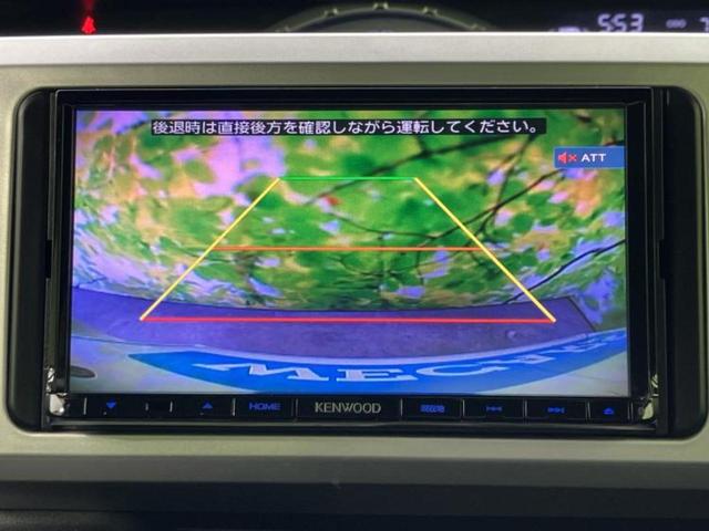 ウェイク XファインセレクションSA 新品タイヤ/社外 ナビ/スマートアシスト(トヨタ・ダイハツ)/電動スライドドア/ヘッドランプ LED/Bluetooth接続/アイドリングストップ/バックモニター/フルセグTV/DVD バックカメラ(13枚目)