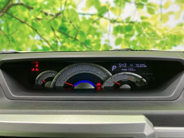 ウェイク XファインセレクションSA 新品タイヤ/社外 ナビ/スマートアシスト(トヨタ・ダイハツ)/電動スライドドア/ヘッドランプ LED/Bluetooth接続/アイドリングストップ/バックモニター/フルセグTV/DVD バックカメラ(14枚目)