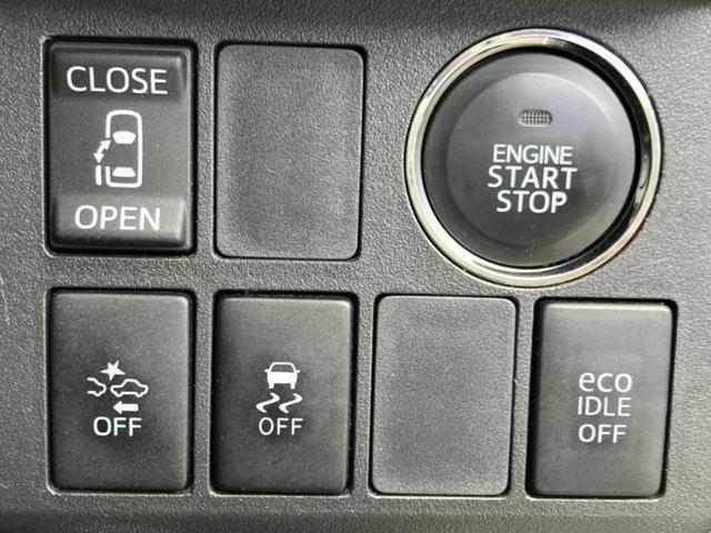 ウェイク XファインセレクションSA 新品タイヤ/社外 ナビ/スマートアシスト(トヨタ・ダイハツ)/電動スライドドア/ヘッドランプ LED/Bluetooth接続/アイドリングストップ/バックモニター/フルセグTV/DVD バックカメラ(24枚目)