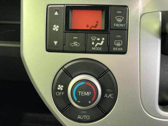 ウェイク XファインセレクションSA 新品タイヤ/社外 ナビ/スマートアシスト(トヨタ・ダイハツ)/電動スライドドア/ヘッドランプ LED/Bluetooth接続/アイドリングストップ/バックモニター/フルセグTV/DVD バックカメラ(28枚目)