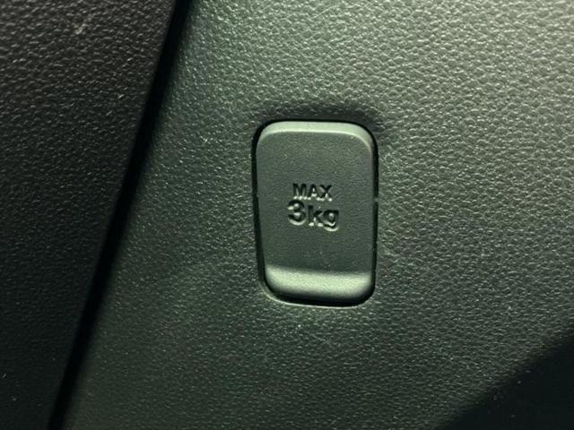 ウェイク XファインセレクションSA 新品タイヤ/社外 ナビ/スマートアシスト(トヨタ・ダイハツ)/電動スライドドア/ヘッドランプ LED/Bluetooth接続/アイドリングストップ/バックモニター/フルセグTV/DVD バックカメラ(33枚目)