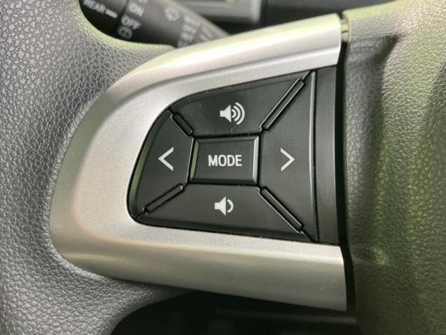 ウェイク XファインセレクションSA 新品タイヤ/社外 ナビ/スマートアシスト(トヨタ・ダイハツ)/電動スライドドア/ヘッドランプ LED/Bluetooth接続/アイドリングストップ/バックモニター/フルセグTV/DVD バックカメラ(38枚目)