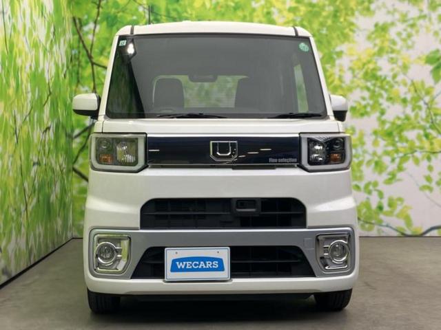 ウェイク XファインセレクションSA 新品タイヤ/社外 ナビ/スマートアシスト(トヨタ・ダイハツ)/電動スライドドア/ヘッドランプ LED/Bluetooth接続/アイドリングストップ/バックモニター/フルセグTV/DVD バックカメラ(43枚目)