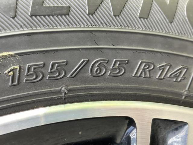 ウェイク XファインセレクションSA 新品タイヤ/社外 ナビ/スマートアシスト(トヨタ・ダイハツ)/電動スライドドア/ヘッドランプ LED/Bluetooth接続/アイドリングストップ/バックモニター/フルセグTV/DVD バックカメラ(50枚目)