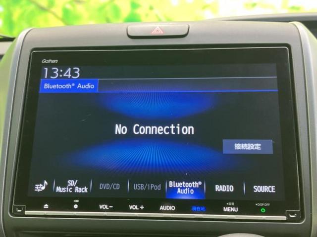 �����ł̂��x�������������̂��q�l�I�܂��͂����ς肾���ł����񂨖₢���킹���������I���q�l�ɍœK�Ȃ��x�����v����������Ă������܂��I