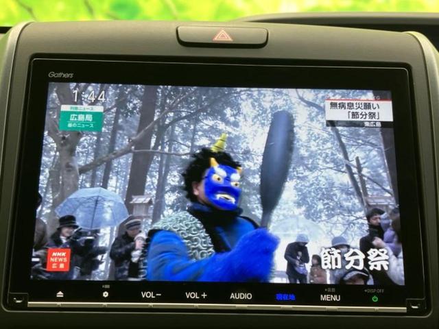 �i�r�A�h�����R�A�d�s�b�A�t���b�v�_�E�����j�^�[�A�f�W�^���C���i�[�~���[�������c��t���\�ł��I�I�v�V�������L�x�Ɏ�葵���Ă���܂��̂ł����S���������I