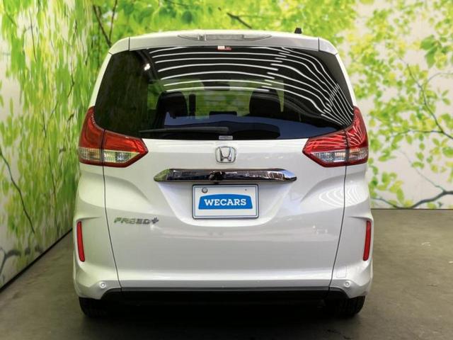 ���Y�Ԃ���A���Ԃ܂ő��l�Ȃ��q�l�̃j�[�Y�̂������ł���悤�ɁA�S���K�͂ŖL�x�ȍ݌ɓW�J�I�Ԃ̂��ƂȂ�v�d�b�`�q�r�ցI