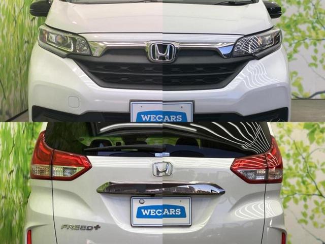 �v�d�b�`�q�r�ł͊e���k�Ȃɑ�^���j�^�[�����p�ӂ��Ă���܂��I���₷�����ʂł������ƑS���̍݌ɂ��������������܂��I���񂲗��X���҂����Ă���܂��I