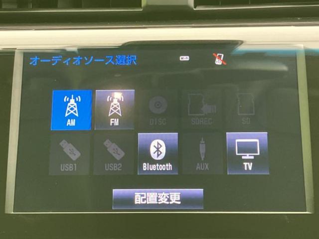 ���̈��Ԃ�����Ŕ����́H���Ђō��肵�Ďv�����������ăV���b�N�E�E�E����Ȃ��q�l�I�����x�v�d�b�`�q�r�̉��承�i���������������I���q�l���ł��邾�������ɂ���芷���ł���悤����t�撣��܂��I