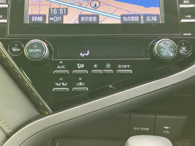 �v�d�b�`�q�r�̍݌Ƀy�[�W�����������������ɂ��肪�Ƃ��������܂��I�v�d�b�`�q�r�́u���q�l���v�����b�g�[�ɂ��q�l�̃J�[���C�t��S�͂ŃT�|�[�g�������܂��I