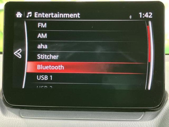 MAZDA2 15Sブラックトーンエディション 新品タイヤ/保証書/ディスプレイオーディオ/衝突安全装置/360°ビューモニター/車線逸脱防止支援システム/ドライブレコーダー 前後/ヘッドランプ LED/Bluetooth接続/ETC DVD再生(9枚目)