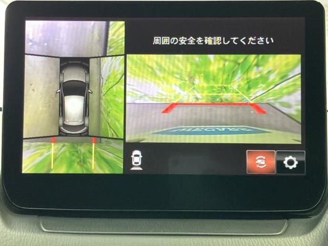 MAZDA2 15Sブラックトーンエディション 新品タイヤ/保証書/ディスプレイオーディオ/衝突安全装置/360°ビューモニター/車線逸脱防止支援システム/ドライブレコーダー 前後/ヘッドランプ LED/Bluetooth接続/ETC DVD再生(12枚目)