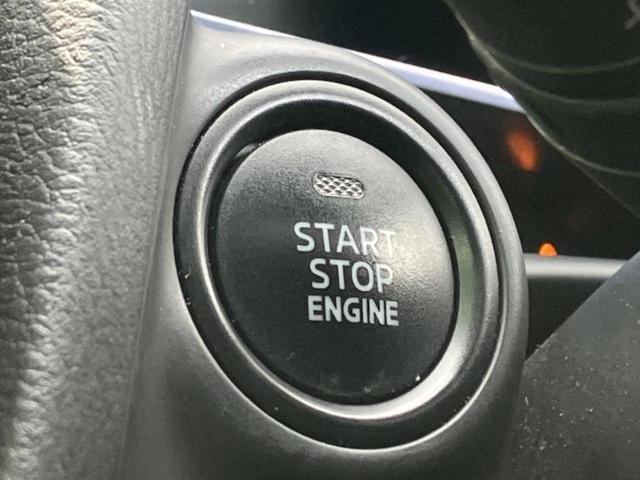 MAZDA2 15Sブラックトーンエディション 新品タイヤ/保証書/ディスプレイオーディオ/衝突安全装置/360°ビューモニター/車線逸脱防止支援システム/ドライブレコーダー 前後/ヘッドランプ LED/Bluetooth接続/ETC DVD再生(23枚目)