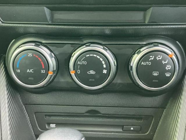 MAZDA2 15Sブラックトーンエディション 新品タイヤ/保証書/ディスプレイオーディオ/衝突安全装置/360°ビューモニター/車線逸脱防止支援システム/ドライブレコーダー 前後/ヘッドランプ LED/Bluetooth接続/ETC DVD再生(27枚目)