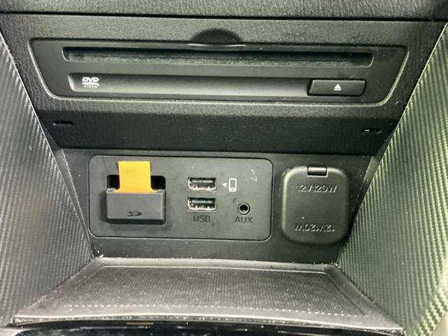 MAZDA2 15Sブラックトーンエディション 新品タイヤ/保証書/ディスプレイオーディオ/衝突安全装置/360°ビューモニター/車線逸脱防止支援システム/ドライブレコーダー 前後/ヘッドランプ LED/Bluetooth接続/ETC DVD再生(29枚目)