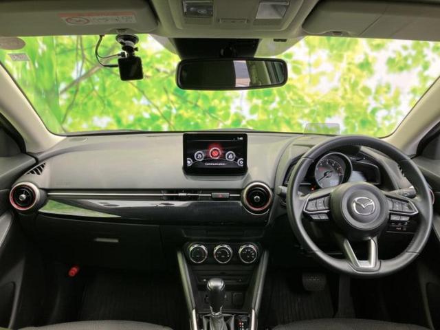 MAZDA2 15Sブラックトーンエディション 新品タイヤ/保証書/ディスプレイオーディオ/衝突安全装置/360°ビューモニター/車線逸脱防止支援システム/ドライブレコーダー 前後/ヘッドランプ LED/Bluetooth接続/ETC DVD再生(35枚目)