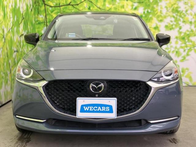 MAZDA2 15Sブラックトーンエディション 新品タイヤ/保証書/ディスプレイオーディオ/衝突安全装置/360°ビューモニター/車線逸脱防止支援システム/ドライブレコーダー 前後/ヘッドランプ LED/Bluetooth接続/ETC DVD再生(36枚目)