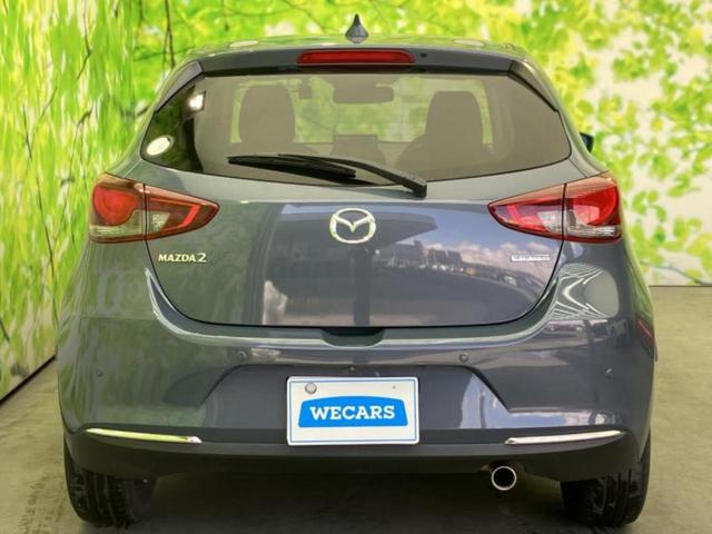 MAZDA2 15Sブラックトーンエディション 新品タイヤ/保証書/ディスプレイオーディオ/衝突安全装置/360°ビューモニター/車線逸脱防止支援システム/ドライブレコーダー 前後/ヘッドランプ LED/Bluetooth接続/ETC DVD再生(37枚目)