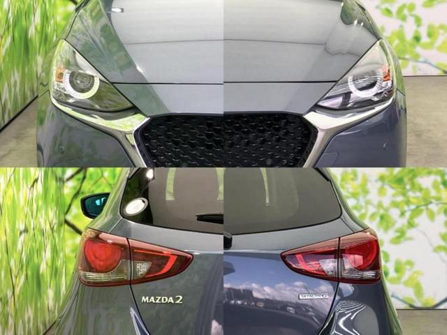 MAZDA2 15Sブラックトーンエディション 新品タイヤ/保証書/ディスプレイオーディオ/衝突安全装置/360°ビューモニター/車線逸脱防止支援システム/ドライブレコーダー 前後/ヘッドランプ LED/Bluetooth接続/ETC DVD再生(45枚目)