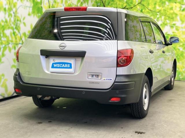 ＡＤ ＶＥ　保証書／社外　ＳＤナビ／エマージェンシーブレーキ／車線逸脱防止支援システム／ドライブレコーダー　社外／Ｂｌｕｅｔｏｏｔｈ接続／ＥＴＣ／ＥＢＤ付ＡＢＳ／バックモニター／ワンセグＴＶ／エアバッグ　運転席（3枚目）