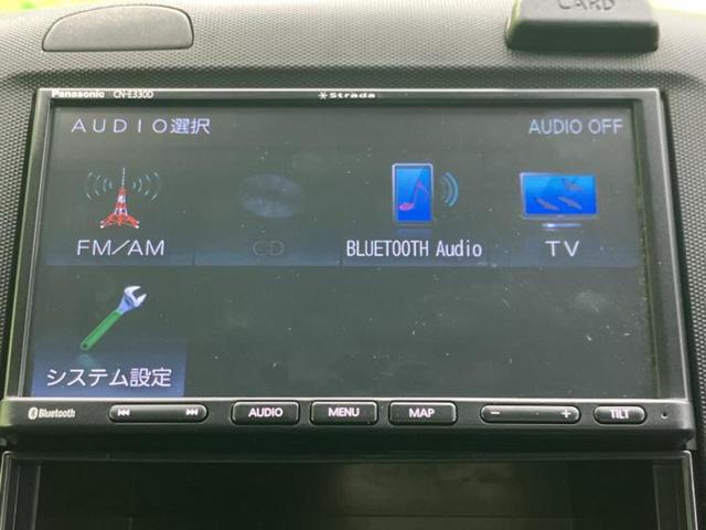 ＡＤ ＶＥ　保証書／社外　ＳＤナビ／エマージェンシーブレーキ／車線逸脱防止支援システム／ドライブレコーダー　社外／Ｂｌｕｅｔｏｏｔｈ接続／ＥＴＣ／ＥＢＤ付ＡＢＳ／バックモニター／ワンセグＴＶ／エアバッグ　運転席（9枚目）