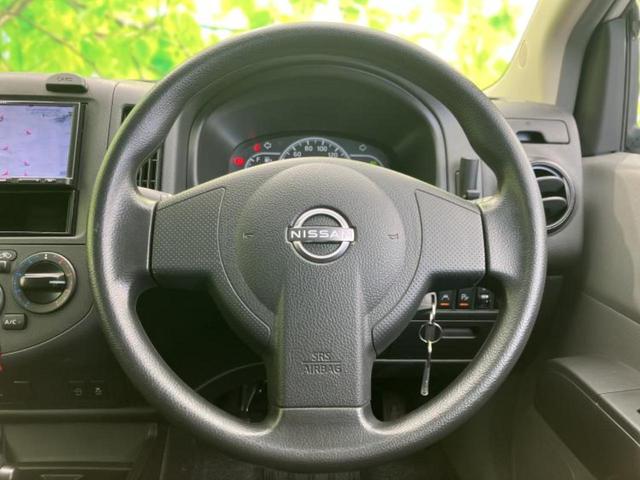 ＡＤ ＶＥ　保証書／社外　ＳＤナビ／エマージェンシーブレーキ／車線逸脱防止支援システム／ドライブレコーダー　社外／Ｂｌｕｅｔｏｏｔｈ接続／ＥＴＣ／ＥＢＤ付ＡＢＳ／バックモニター／ワンセグＴＶ／エアバッグ　運転席（15枚目）