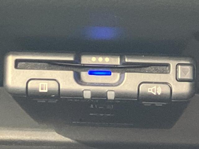 ＡＤ ＶＥ　保証書／社外　ＳＤナビ／エマージェンシーブレーキ／車線逸脱防止支援システム／ドライブレコーダー　社外／Ｂｌｕｅｔｏｏｔｈ接続／ＥＴＣ／ＥＢＤ付ＡＢＳ／バックモニター／ワンセグＴＶ／エアバッグ　運転席（24枚目）