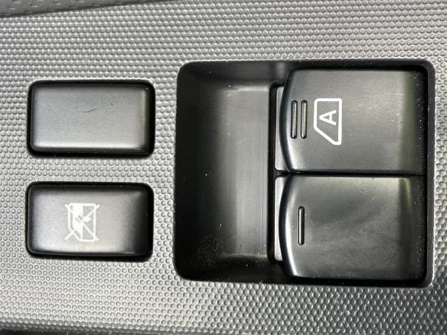 ＡＤ ＶＥ　保証書／社外　ＳＤナビ／エマージェンシーブレーキ／車線逸脱防止支援システム／ドライブレコーダー　社外／Ｂｌｕｅｔｏｏｔｈ接続／ＥＴＣ／ＥＢＤ付ＡＢＳ／バックモニター／ワンセグＴＶ／エアバッグ　運転席（28枚目）