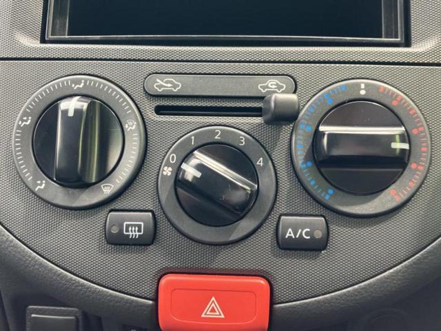 ＡＤ ＶＥ　保証書／社外　ＳＤナビ／エマージェンシーブレーキ／車線逸脱防止支援システム／ドライブレコーダー　社外／Ｂｌｕｅｔｏｏｔｈ接続／ＥＴＣ／ＥＢＤ付ＡＢＳ／バックモニター／ワンセグＴＶ／エアバッグ　運転席（30枚目）