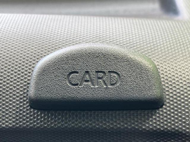 ＡＤ ＶＥ　保証書／社外　ＳＤナビ／エマージェンシーブレーキ／車線逸脱防止支援システム／ドライブレコーダー　社外／Ｂｌｕｅｔｏｏｔｈ接続／ＥＴＣ／ＥＢＤ付ＡＢＳ／バックモニター／ワンセグＴＶ／エアバッグ　運転席（38枚目）