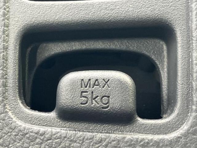 ＡＤ ＶＥ　保証書／社外　ＳＤナビ／エマージェンシーブレーキ／車線逸脱防止支援システム／ドライブレコーダー　社外／Ｂｌｕｅｔｏｏｔｈ接続／ＥＴＣ／ＥＢＤ付ＡＢＳ／バックモニター／ワンセグＴＶ／エアバッグ　運転席（39枚目）