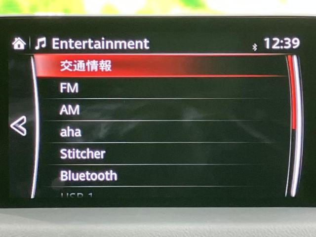 ���̈��Ԃ�����Ŕ����́H���Ђō��肵�Ďv�����������ăV���b�N�E�E�E����Ȃ��q�l�I�����x�v�d�b�`�q�r�̉��承�i���������������I���q�l���ł��邾�������ɂ���芷���ł���悤����t�撣��܂��I