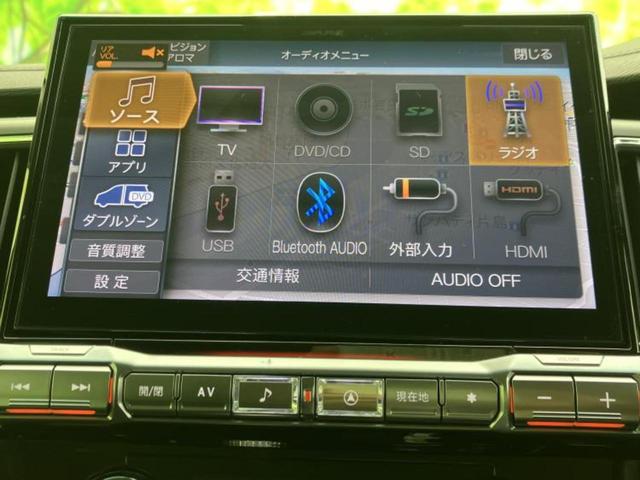 デリカD:5 4WD P 保証書/社外 11インチ SDナビ/フリップダウンモニター 社外 12.8インチ/衝突安全装置/両側電動スライドドア/シートヒーター 前席/全方位モニター/車線逸脱防止支援システム/電動バックドア(9枚目)