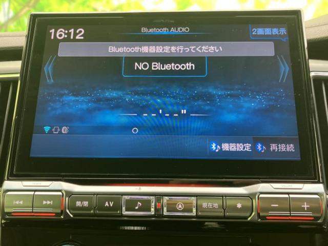 デリカD:5 4WD P 保証書/社外 11インチ SDナビ/フリップダウンモニター 社外 12.8インチ/衝突安全装置/両側電動スライドドア/シートヒーター 前席/全方位モニター/車線逸脱防止支援システム/電動バックドア(11枚目)