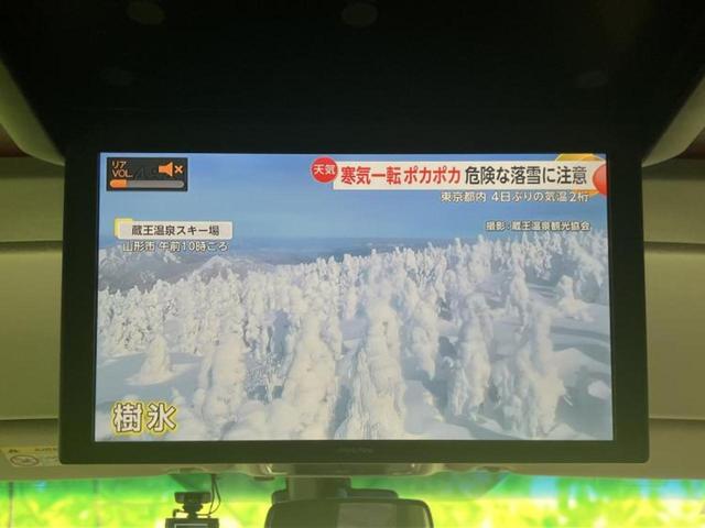 デリカD:5 4WD P 保証書/社外 11インチ SDナビ/フリップダウンモニター 社外 12.8インチ/衝突安全装置/両側電動スライドドア/シートヒーター 前席/全方位モニター/車線逸脱防止支援システム/電動バックドア(12枚目)