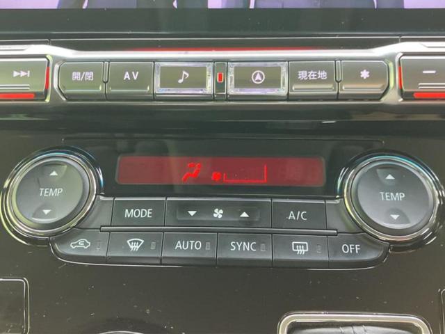 デリカD:5 4WD P 保証書/社外 11インチ SDナビ/フリップダウンモニター 社外 12.8インチ/衝突安全装置/両側電動スライドドア/シートヒーター 前席/全方位モニター/車線逸脱防止支援システム/電動バックドア(32枚目)