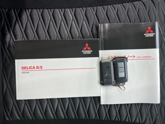デリカD:5 4WD P 保証書/社外 11インチ SDナビ/フリップダウンモニター 社外 12.8インチ/衝突安全装置/両側電動スライドドア/シートヒーター 前席/全方位モニター/車線逸脱防止支援システム/電動バックドア(36枚目)