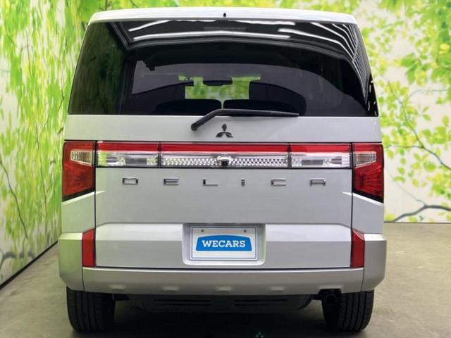 デリカD:5 4WD P 保証書/社外 11インチ SDナビ/フリップダウンモニター 社外 12.8インチ/衝突安全装置/両側電動スライドドア/シートヒーター 前席/全方位モニター/車線逸脱防止支援システム/電動バックドア(45枚目)