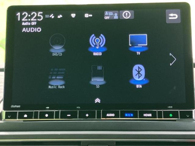 ���̈��Ԃ�����Ŕ����́H���Ђō��肵�Ďv�����������ăV���b�N�E�E�E����Ȃ��q�l�I�����x�v�d�b�`�q�r�̉��承�i���������������I���q�l���ł��邾�������ɂ���芷���ł���悤����t�撣��܂��I