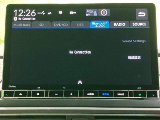 �����ł̂��x�������������̂��q�l�I�܂��͂����ς肾���ł����񂨖₢���킹���������I���q�l�ɍœK�Ȃ��x�����v����������Ă������܂��I
