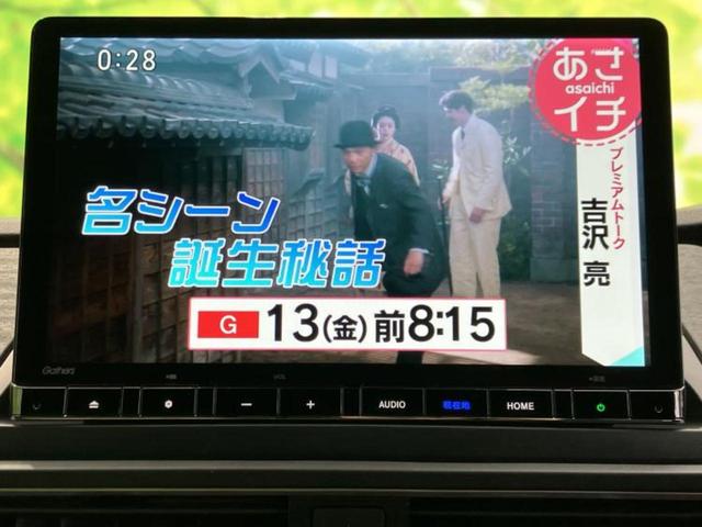 �i�r�A�h�����R�A�d�s�b�A�t���b�v�_�E�����j�^�[�A�f�W�^���C���i�[�~���[�������c��t���\�ł��I�I�v�V�������L�x�Ɏ�葵���Ă���܂��̂ł����S���������I