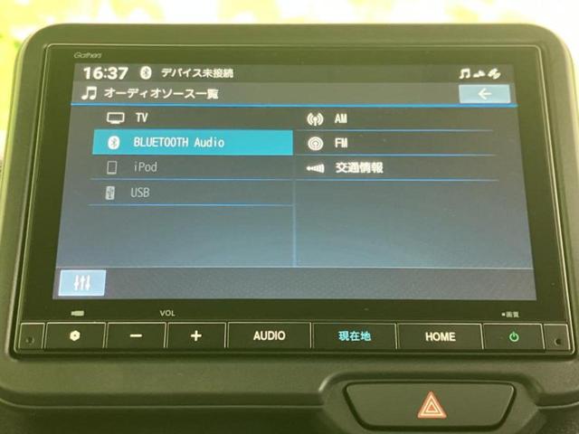 N-BOXカスタム ブラックスタイル 純正 8インチ ナビ/ホンダセンシング/両側電動スライドドア/シートヒーター 前席/車線逸脱防止支援システム/登録済未使用車/ヘッドランプ LED/Bluetooth接続/EBD付ABS バックカメラ(9枚目)