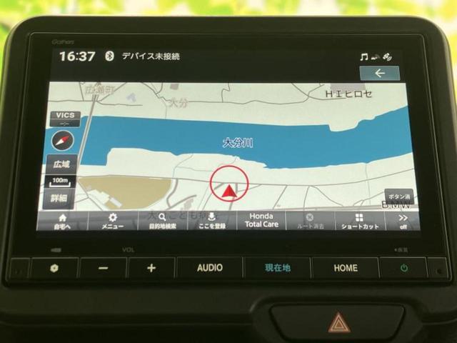 N-BOXカスタム ブラックスタイル 純正 8インチ ナビ/ホンダセンシング/両側電動スライドドア/シートヒーター 前席/車線逸脱防止支援システム/登録済未使用車/ヘッドランプ LED/Bluetooth接続/EBD付ABS バックカメラ(10枚目)