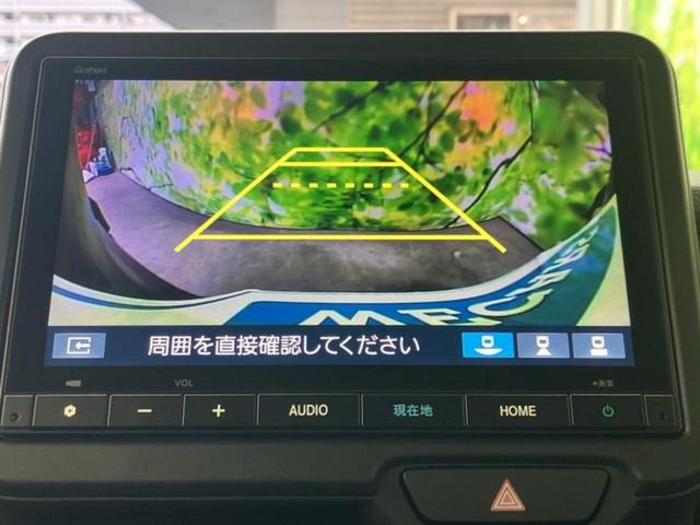 N-BOXカスタム ブラックスタイル 純正 8インチ ナビ/ホンダセンシング/両側電動スライドドア/シートヒーター 前席/車線逸脱防止支援システム/登録済未使用車/ヘッドランプ LED/Bluetooth接続/EBD付ABS バックカメラ(13枚目)