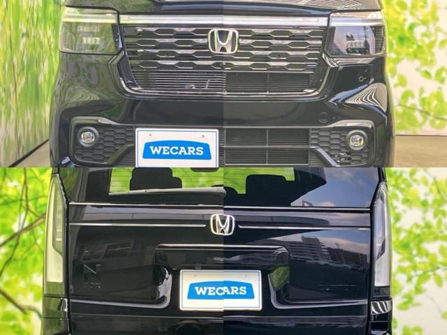 N-BOXカスタム ブラックスタイル 純正 8インチ ナビ/ホンダセンシング/両側電動スライドドア/シートヒーター 前席/車線逸脱防止支援システム/登録済未使用車/ヘッドランプ LED/Bluetooth接続/EBD付ABS バックカメラ(51枚目)