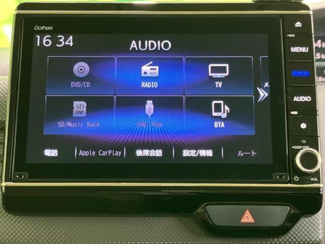 N-BOX G・ホンダセンシング 新品タイヤ/保証書/純正 8インチ SDナビ/ホンダセンシング/車線逸脱防止支援システム/ドライブレコーダー 前後/ヘッドランプ LED/Bluetooth接続/ETC/EBD付ABS DVD再生(9枚目)