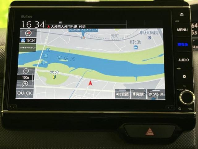 N-BOX G・ホンダセンシング 新品タイヤ/保証書/純正 8インチ SDナビ/ホンダセンシング/車線逸脱防止支援システム/ドライブレコーダー 前後/ヘッドランプ LED/Bluetooth接続/ETC/EBD付ABS DVD再生(10枚目)